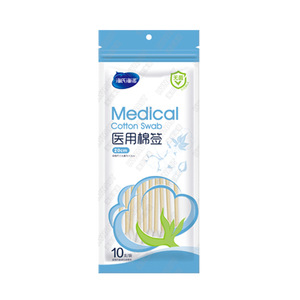 Écouvillons médicaux Haishi Hainuo, écouvillons stériles à tête large de 20 cm de long pour examen gynécologique, coton stérile - Product Image 1