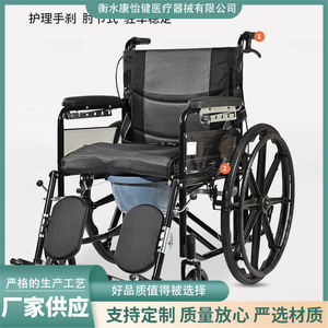 Pedestrians Folding <b>Commode</b> Wheelchair With Seat Black <b>Portable</b> For Elderly And Disabled Reclining Semi Reclining - Product Image 5