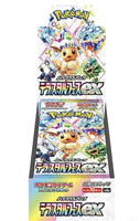 Boîte scellée originale PTCG SV8a Crystal Celebration EX version japonaise, boîte cadeau de cartes à collectionner de la famille Eevee, cartes de jeu