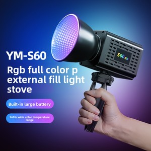 Lampe de Remplissage à Haute Puissance RVB Rechargeable Éclairage COB Lampe de Photographie en Direct en Plein Air Portable à Main Moins de 35W AC/DC - Product Image 2