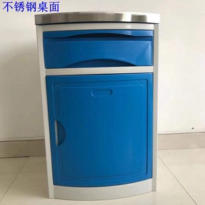 Mesa auxiliar de acero inoxidable, mesita de noche de ABS, cama de hospital, clínica ambulatoria, residencia de ancianos, mesita de noche reforzada - Product Image 2