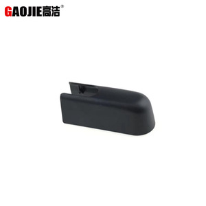 Compatible avec Nissan Rogue 2008 et modèles actuels, couvercle de bras d'essuie-glace arrière et capuchon d'essuie-glace arrière. - Product Image 1