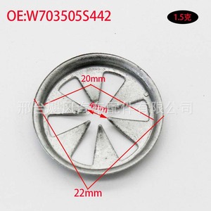 Capuchons de roue en aluminium W703505S439 pour Audi Volkswagen Ford Skoda Seat, pièces de rechange - Product Image 3