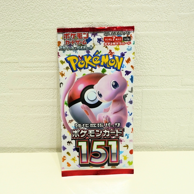pokemon trading card game anime BANDAI PC50538 Pokémon Trading Card Game: SV 6.5 Elite Trainer Box,  Multicoloured, Trading Cards for Anime Lovers, Spanish Version: Buy Online  at Best Price in UAE main image 0