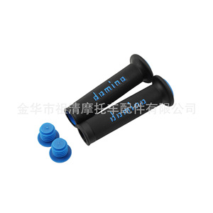 Empuñaduras de manillar de motocicleta Zuqing, goma universal, impermeables, antideslizantes, accesorios para bicicletas todoterreno, rojo, negro, azul, amarillo - Product Image 3