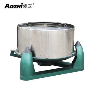 AOZHI 25kg 35kg 50kg 70kg 100kg 業務用・工業用脱水機（布地の脱水・乾燥用） - Product Image 3