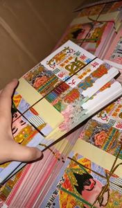 Suministros Funerarios de Alta Calidad: Dinero Ancestral, Billetes para el Infierno, Papel Especial para el Cielo, Personalizados - Product Image 4