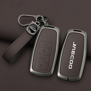 Pour Chery Jaecoo J7 J8 7 Tiggo 8plus 8 5 Plus 7pro Max Omoda 5 <span class=keywords><strong>C5</strong></span> Arrizo en alliage de Zinc en cuir housse de clé de voiture <span class=keywords><strong>coque</strong></span> de protection - Product Image 1
