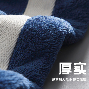 Toallas de Hotel Personalizadas, Toallas de Baño de 40x80cm y 80x160cm, Gruesas, Antimicrobianas, de Felpa de Coral, Rectangulares, Regalo Promocional - Product Image 1