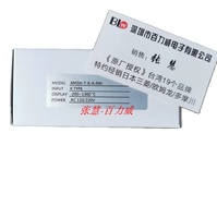 ALISH Digital Display Meter AM5H-A-2A6-A-R2NY AM5H-A-DA6-A-NNY AT-AVO-B-4 AT-DVO-B-4 AT-AVO-D-1 AV-1-05A4C