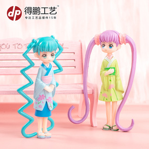 Figuras de Plástico de Dibujos Animados en Miniatura, Bellezas en Kimono, Decoraciones para Pasteles, Accesorios para Fiestas de Cumpleaños - Product Image 5