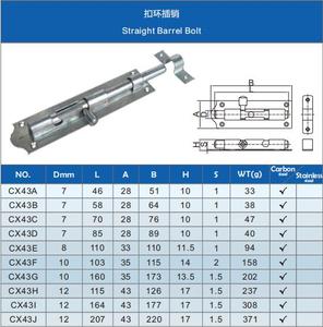 <strong>Window</strong> Lock Hardware <strong>Window</strong> Fittings Kits <strong>Window</strong> <strong>Safety</strong> <strong>Latch</strong> Door Lock <strong>Latch</strong> - Product Image 2