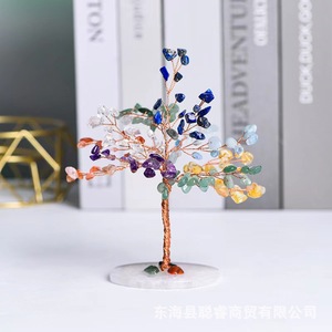 <b>Crystal</b> <b>Tree</b> Ornament Handmade <b>Crystal</b> Decor Home Office Desk Decoration Height 15cm - Product Image 3