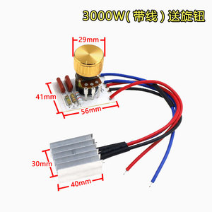 Interruptor de control de temperatura Yuanyi, termostato con perilla manual de 29mm y 17mm para estufa eléctrica, uso doméstico - Product Image 2