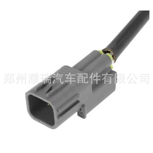 Sensor de Oxígeno Trasero Hyundai Kia 39210-03730 de 4 Cables, Pieza de Repuesto - Product Image 3