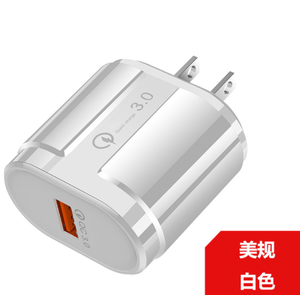 Các Mặt Hàng Miễn Phí Vận Chuyển 2019 Bộ Sạc Tường Nhanh QC3.0 Bộ Chuyển Đổi Du Lịch Mới - Product Image 4