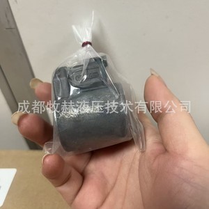 Bobine d'électrovanne Hydac 3012599 COIL 24DN -40-1836 pour usage hydraulique - Product Image 5