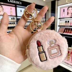 Custom Beauty Enterprise IP <b>Plush</b> Pendant | Cosmetic Sample Special Storage <b>Plush</b> Coin <b>Purse</b> | Portable Mini Charm <b>Plush</b> Keyring - Product Image 1