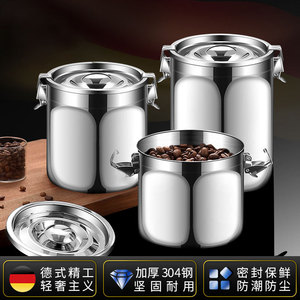 Contenedor de almacenamiento de granos de café de acero inoxidable 304, cilindro sellado a prueba de fugas, gran capacidad para té, frutas secas y granos - Product Image 4