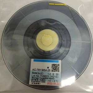 ใหม่ล่าสุด zjwy 7813 ACF เทปนำไฟฟ้าสำหรับเครื่องเชื่อม ACF ซ่อมแซมหน้าจอ LCD ชีพจรร้อนกดสายเคเบิล - Product Image 1