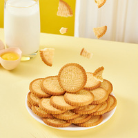 Détective Oeuf Cuisson Oeuf Saveur Biscuit Crackers Biscuits En Gros Collations Biscuit Maker Chinois Biscuit Usine Alimentaire