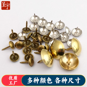 Antique Studs Bronze Tacks 7mm 9mm 15mm Diameter Decorative Furniture Hardware - Product Image 4