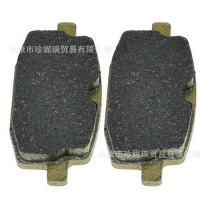 Plaquettes de frein pour moto Fuxi Qiaoge DSP009 Dr A Scooter, sans amiante, jeu de plaquettes de frein à disque avant pour GY6 ZY100 - Product Image 3