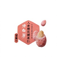 Noix de cajou aromatisées au ginseng Panax et au sakura, noix grillées et assaisonnées