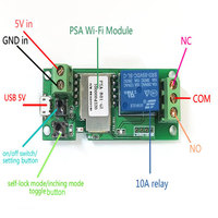 Module de relais sans fil intelligent EWeLink Wifi Switch DC12v 24v 7-32v à actionnement par impulsions et à verrouillage automatique pour l'automatisation de la maison intelligente pour l'éclairage électrique
