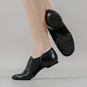 Women's Leather Jazz <b>Dance</b> Shoes Children Soft Sole Jazz Sneakers Stretch Mesh Side with Split Sole & Low <b>Heel</b> - Product Image 5