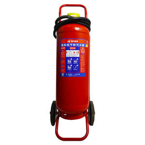 Fournisseur fiable d'extincteurs à poudre sèche ABC portables rouges, personnalisables, vente en gros, fabrication d'équipements de sécurité <span class=keywords><strong>incendie</strong></span> - Product Image 1