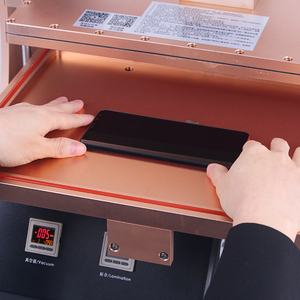 Laminador al vacío OCA OM-K15 para reparación y laminación de pantallas LCD/OLED - Product Image 5