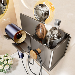 Soporte de Pared para Secador de Pelo Ltcmb, Estante de Almacenamiento Rectangular Color Gris Acero, Montaje en Esquina, Duradero - Product Image 1