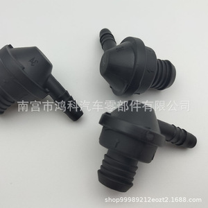 Vacuum Check Valve 030103175B For Volkswagen Sagitar Tiguan Magotan Bora Lavida Golf Superb Rubber <b>Sealing</b> Gas Media - Product Image 1