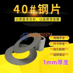 Entretoises de pelle hydraulique en métal résistant à l'usure, 10 pièces, rondelles d'arbre épaissies, pour axe de godet et axe de pivot de pelle, en tôle d'acier mince - Product Image 5