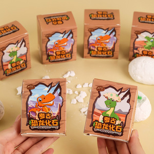 Exhibition New Dinosaur Fossil Excavation Kit For Kids Diy Educational Toy Archaeology Dig Set Plaster Blind Box 4-7 Years - Product Image 1