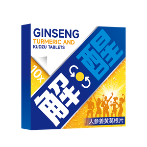 DHOP Kudzu raiz extrato comprimidos para álcool-com Ginseng & açafrão-Natural cura ressaca & pílulas Detox fígado - Product Image 1