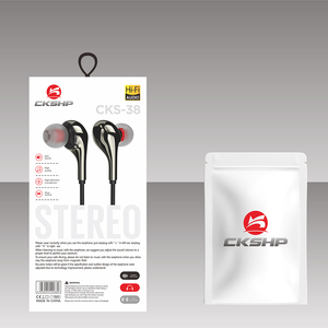 Audífonos con Cable <span class=keywords><strong>de</strong></span> 3.5mm para Nubia Music 2 Professional, Producción Musical y Relajación, Venta al por Mayor <span class=keywords><strong>de</strong></span> Fábrica, Audífonos Personalizados - Product Image 3