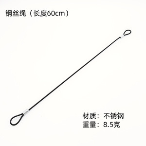 Cuerda de Seguridad Metálica con Hebilla Anticaída y Cable de Acero Antipérdida para Cámaras Deportivas GoPro y DJI, Ideal para Ciclismo - Product Image 5