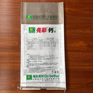 定制聚丙烯编织包装聚丙烯袋制造商层压可重复使用肥料袋 - Product Image 5