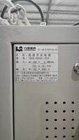 Redresseur IGBT haute fréquence 1000A 3000A à sortie unique 50Hz pour l'électrodéposition et l'alimentation industrielle efficaces