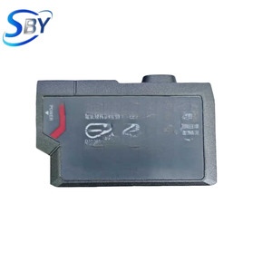 1 년 보증이 있는 새로운 오리지널 SR-X80 SR-X100W 코드 스캐너 - Product Image 1