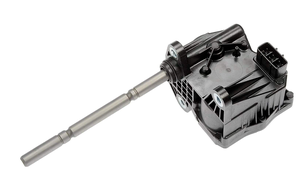 Großhandel Werkspreis Verteilergetriebe-Aktuator für Toyota Hilux Fortuner Tacoma 16-19 3641071020 36410-71010 - Product Image 2