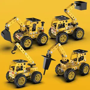 工程车辆模型金属积木套装挖掘机DIY组装玩具