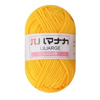 Ventes Directes Fabricant Laine Fantaisie 100% Acrylique Teinte Filée, Tricotée Main Quatre Brins Épaisseur Moyenne, pour Bébés et Coton Lait