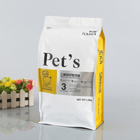 Sacs d'emballage personnalisés en plastique Mylar de 15 kg pour aliments pour chiens et chats, sachets souples à fond plat pour aliments pour animaux de compagnie