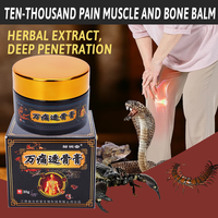 Baume naturel thaïlandais Taigar pour massage musculaire, analgésique, baume traditionnel thaïlandais à base de plantes pour soulager la douleur