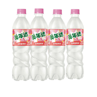 Boisson gazeuse aromatisée à la pêche nouvellement lancée en gros 500ml de cola faible en gras emballé dans des bouteilles