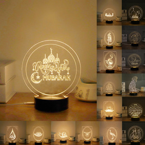 Magic เรขาคณิต Ramadan Mubarak Eid Luster 3D 7 สีเปลี่ยนนวนิยาย Decor ตารางแสงกลางคืนโคมไฟอารมณ์เพื่อนที่ดีที่สุดของขวัญ believers - Product Image 6