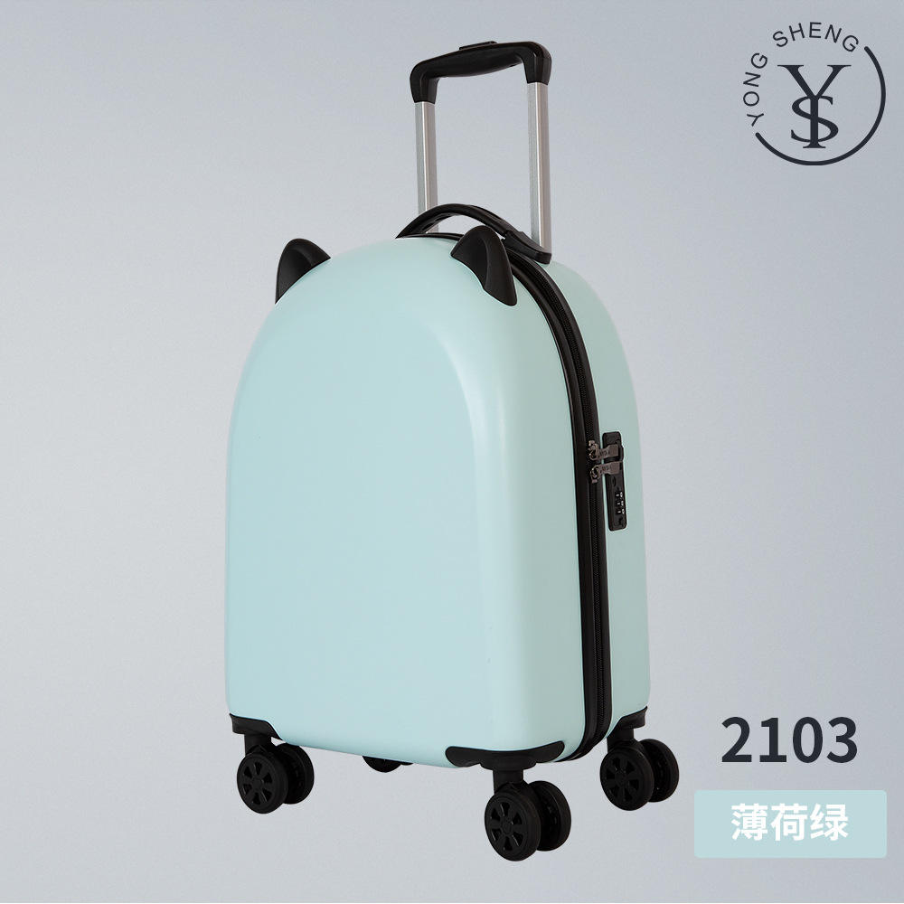 มิ้นท์กรีน (2103)